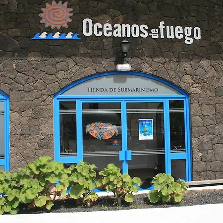 火山海岸水疗公寓式酒店 卡门港